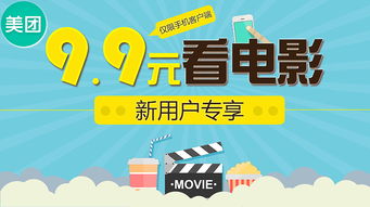 創(chuàng)意廣告設計與制作 從靈感到現實的魔法之旅