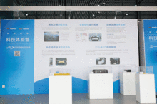 磁浮科技營(yíng)對(duì)話參展方 探秘中國(guó)鐵道科學(xué)研究院通信信號(hào)研究所與華鐵信息的技術(shù)開(kāi)發(fā)前沿