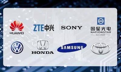 智造新引擎，通信新未來 黃埔區開發區2019年行業大會圓滿落幕