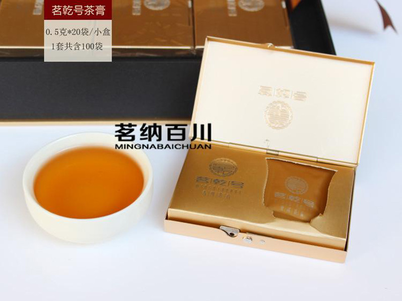 茶葉安源鋁盒的圖片