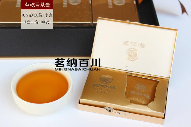 茶葉包裝盒設(shè)計的注意事項！你知道嗎？