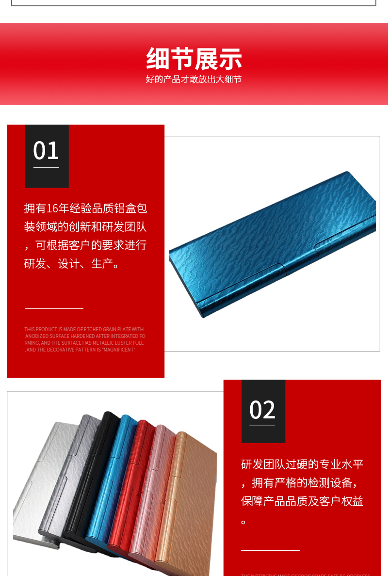 筆盒定制的圖片