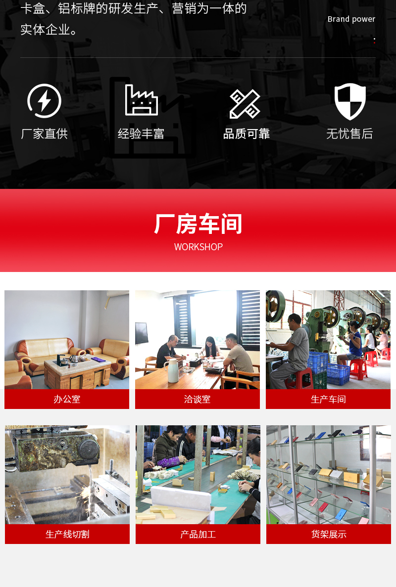 金屬宿遷名片盒的圖片