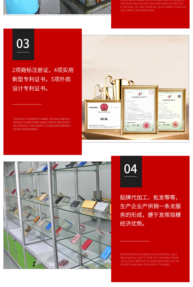 金屬安源名片盒定制的圖片