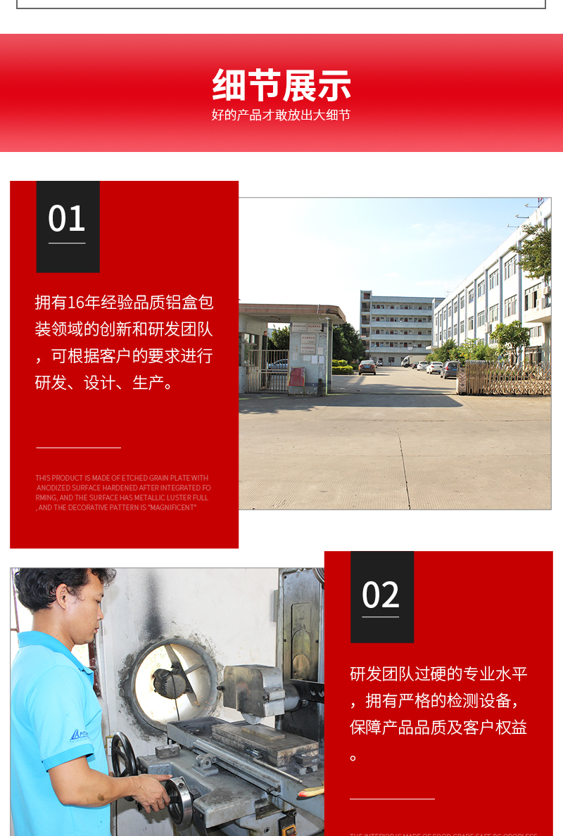 寶雞名片盒的圖片